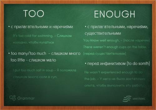 Несли именно в этом образе шикарна. 06