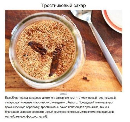 Чем сладеньким подкрепиться без вреда для здоровья? 02