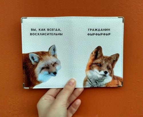 Дом гуся - магазин авторских вещей для тех, кто любит классные и оригинальные штуки. 01