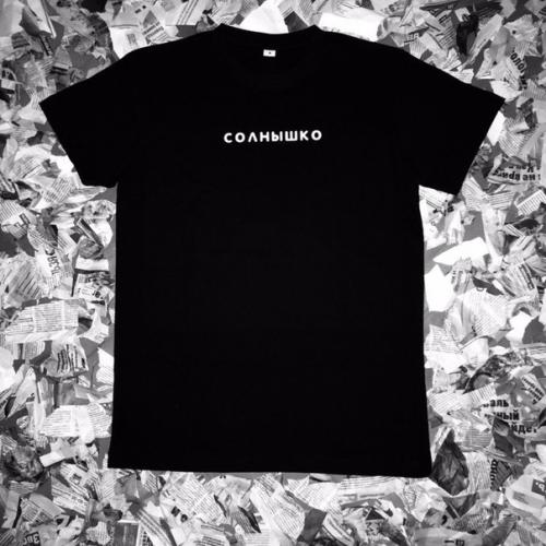 Дом гуся - магазин авторских вещей для тех, кто любит классные и оригинальные штуки. 05