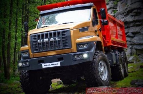 Made in Russia: Урал Next. 04