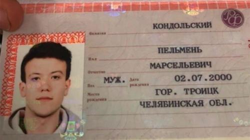 Как думаете, с ним всё нормально? 02