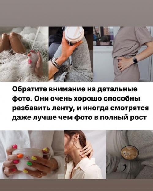 Ошибки на ФОТО. Да, многое - это очевидно, но почему-то все равно многие допускают эти ошибки. 04