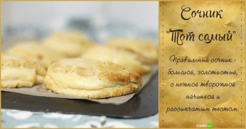 Салат из капусты, как в столовой рецепт. Рецепты "той Самой" столовской еды из детства?