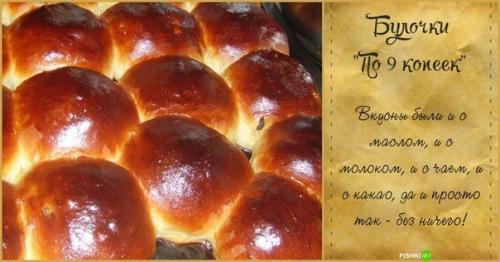 Салат из капусты, как в столовой рецепт. Рецепты "той Самой" столовской еды из детства?