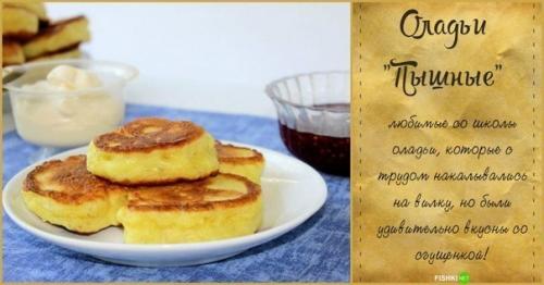 Салат из капусты, как в столовой рецепт. Рецепты "той Самой" столовской еды из детства?