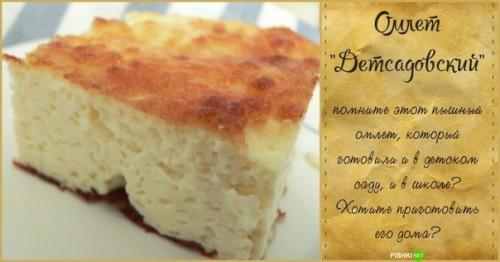 Салат из капусты, как в столовой рецепт. Рецепты "той Самой" столовской еды из детства?