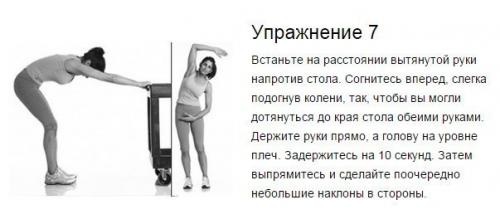 ФОТОПРОЕКТ от студии THE ONE Суббота 09. 04