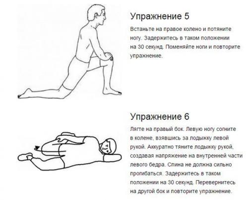 ФОТОПРОЕКТ от студии THE ONE Суббота 09. 03