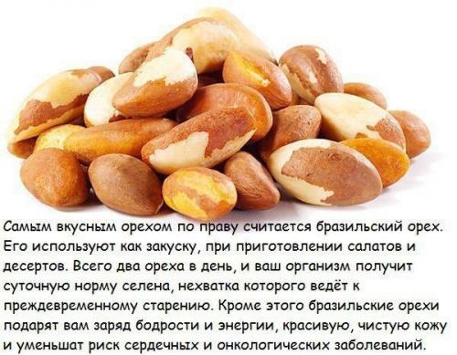 Я очень хочу поблагодарить запроделанную работу Юлию. 08