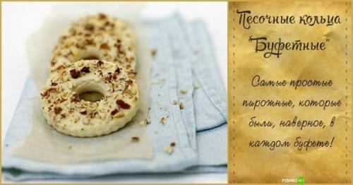 Салат из капусты, как в столовой рецепт. Рецепты "той Самой" столовской еды из детства?