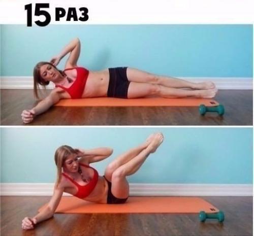 Жиросжигающая тренировка. Выполняй упражнения без перерыва, 3 круга! 04