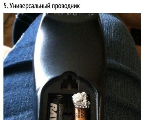 Почему фольга полезнее, чем мы думаем? 04