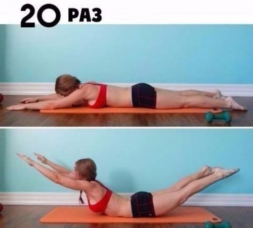 Жиросжигающая тренировка. Выполняй упражнения без перерыва, 3 круга! 05