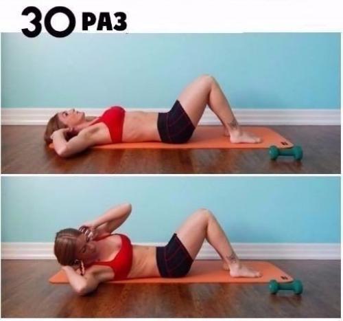 Жиросжигающая тренировка. Выполняй упражнения без перерыва, 3 круга! 02