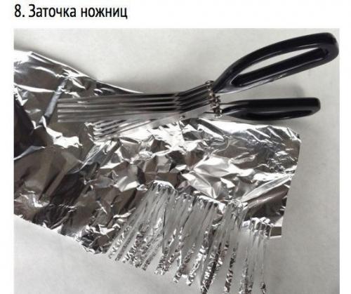 Почему фольга полезнее, чем мы думаем? 07