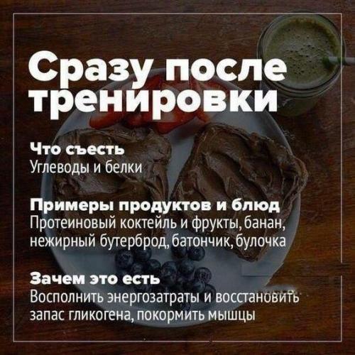 Возьми на заметку. 04