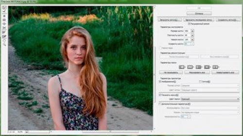 Ретушь и обработка: атмосфера заката. 04