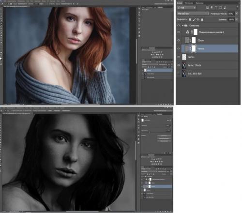 Обработка портрета.  Меня зовут Максим Гусельников и я хотел бы рассказать о том, как я обрабатываю свои фотографии. 03