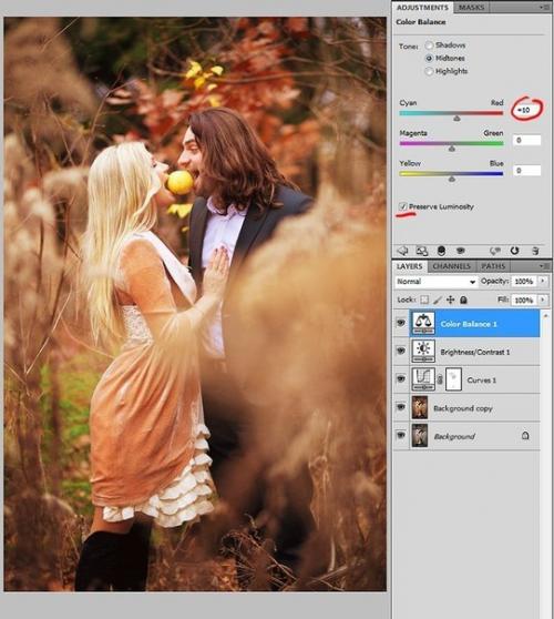 Урок по обработке - осенние фотографии. 06 Урок по обработке - осенние фотографии. 06
