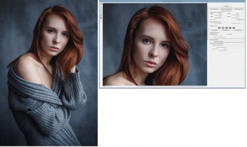 Обработка портрета.  Меня зовут Максим Гусельников и я хотел бы рассказать о том, как я обрабатываю свои фотографии. 04