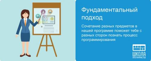 Алоэ для похудения, сохранения стройности и повышения общего тонуса организма. 04