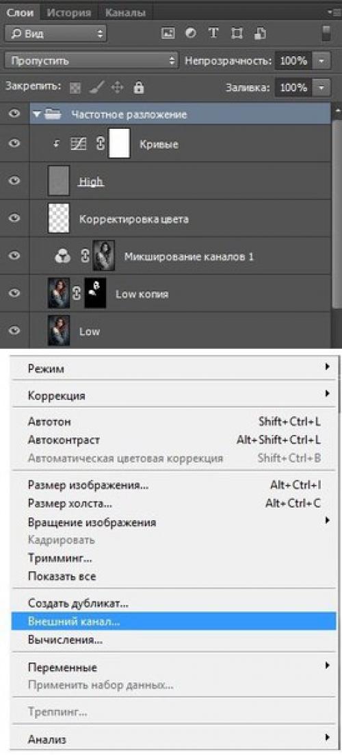 Обработка портрета.  Меня зовут Максим Гусельников и я хотел бы рассказать о том, как я обрабатываю свои фотографии. 07