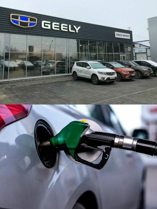 Geely Motors заявила, что причиной массовых поломок двигателей в России стал местный бензин. 01