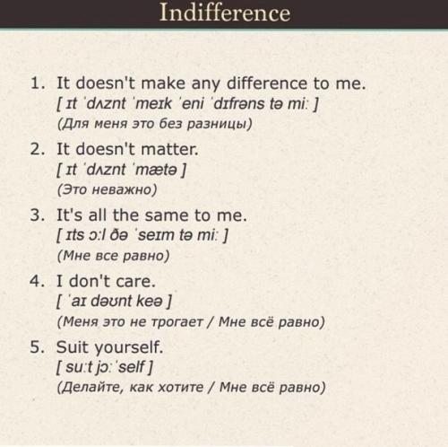 Карточки с необходимыми фразами для общения на английском. 03