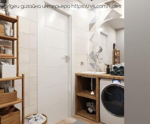 Санузел 3 м. кв для молодого человека. 02