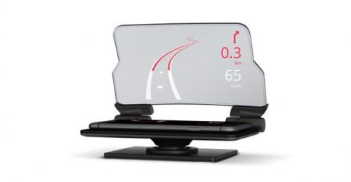 Бюджетный голографический экран для автомобилей разработан. 02 Бюджетный голографический экран для автомобилей разработан. 02