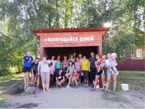 А администрация естественно бабло себе в карман положит. 04