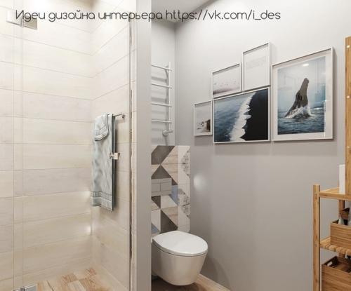 Санузел 3 м. кв для молодого человека. 03