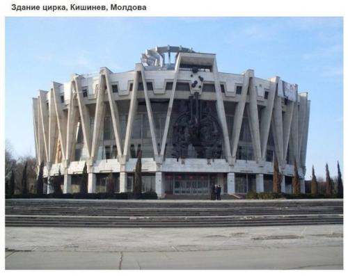 Самые необычные сооружения эпохи социализма. 07