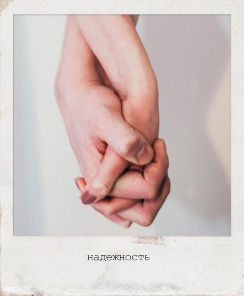 Отношения и чувства между людьми в фотопроекте Двое. 09