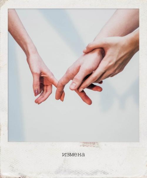 Отношения и чувства между людьми в фотопроекте Двое. 06