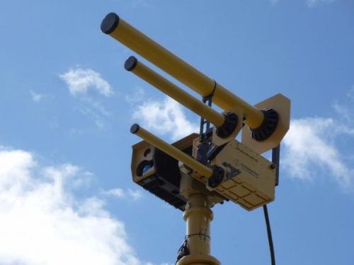 Auds - система защиты от беспилотников. 04 Auds - система защиты от беспилотников. 04