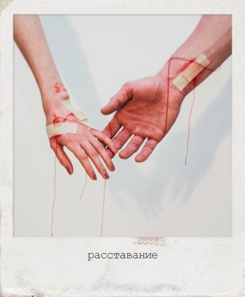 Отношения и чувства между людьми в фотопроекте Двое. 07