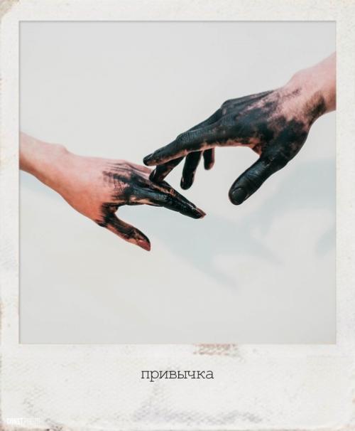 Отношения и чувства между людьми в фотопроекте Двое. 03