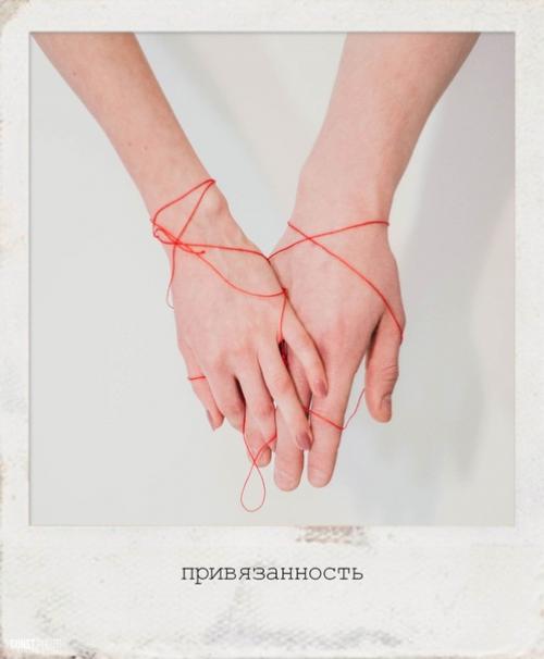 Отношения и чувства между людьми в фотопроекте Двое. 01