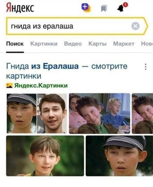 Какой хороший актер везде хорошо плохих играет. 02