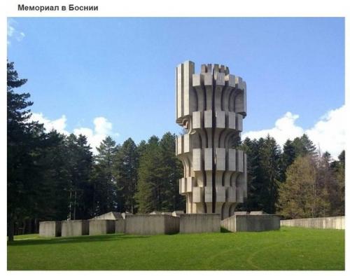 Самые необычные сооружения эпохи социализма. 06