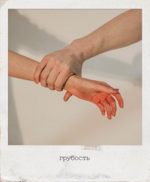 Отношения и чувства между людьми в фотопроекте Двое. 05