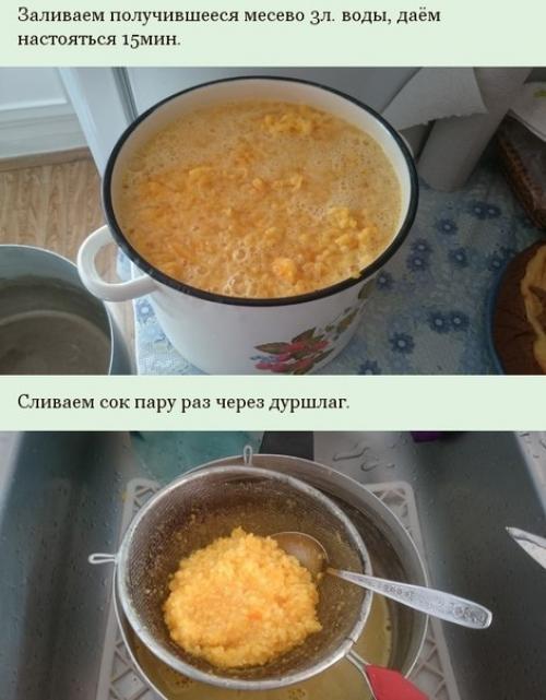 Десять литров сока из пяти апельсинов! 03