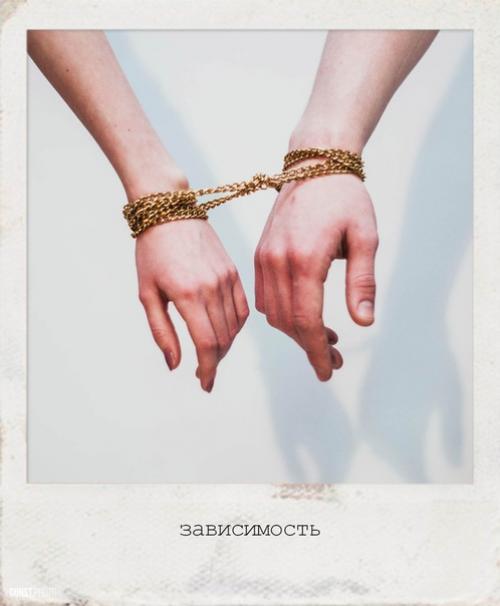 Отношения и чувства между людьми в фотопроекте Двое. 08