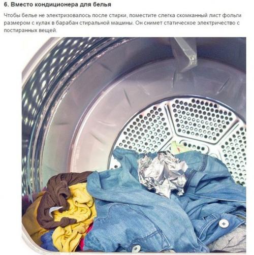 Топ сладостей, от которых не толстеют. 04 Топ сладостей, от которых не толстеют. 04