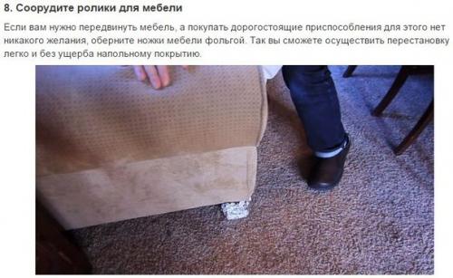 Топ сладостей, от которых не толстеют. 06 Топ сладостей, от которых не толстеют. 06