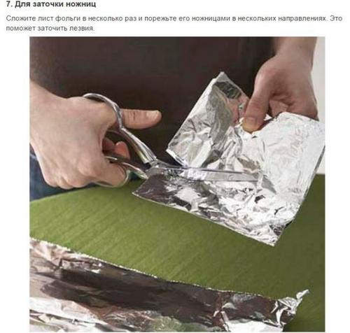 Топ сладостей, от которых не толстеют. 05 Топ сладостей, от которых не толстеют. 05