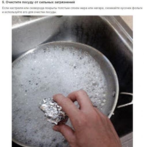 Топ сладостей, от которых не толстеют. 03 Топ сладостей, от которых не толстеют. 03