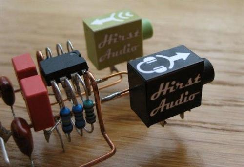 Как усилить громкость наушников? 06